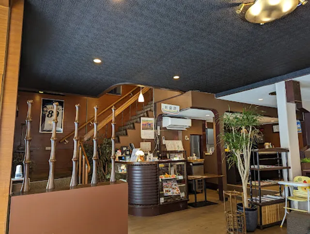 Restaurant Nishikawa