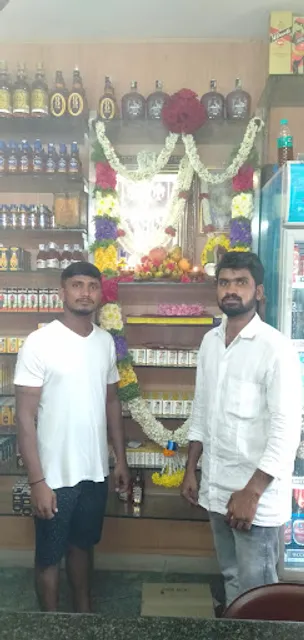 Manju Bar & Restaurant