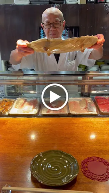 すし処 築地 Sushi dokoro Tsukiji