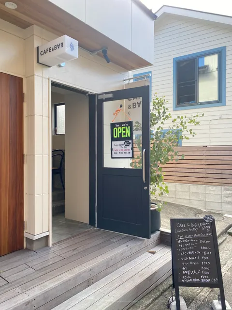 Love Saves the Day Zushi / ラブ セイブズ ザ デイ 逗子