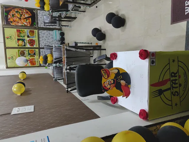 Star Family Restaurant