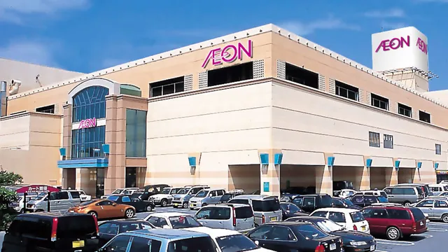 Aeon Chatan Branch