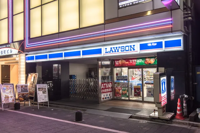 Lawson Kabukichō 1-Chōme