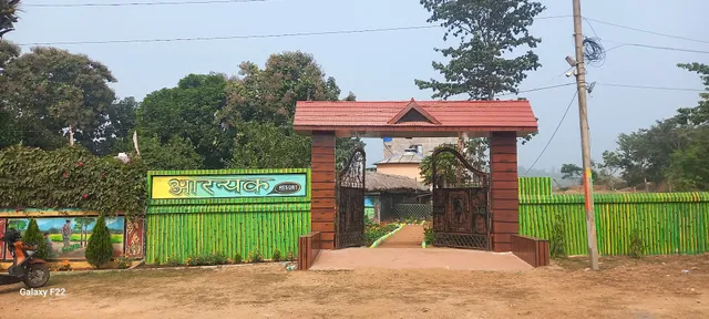 Aranyak Resort Mukutmanipur