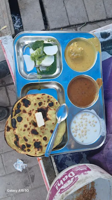 Gupta ji Bhojanalaya