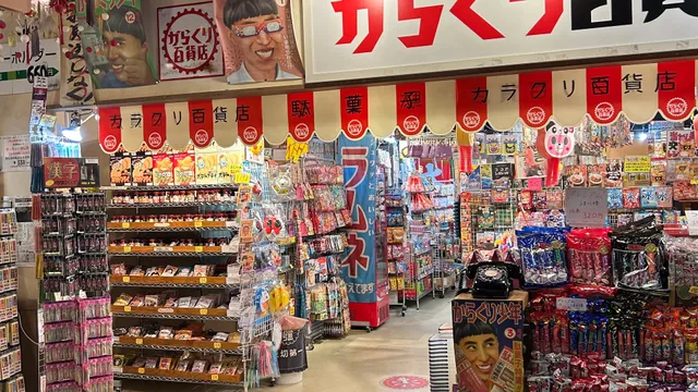 Karakuri Department Store