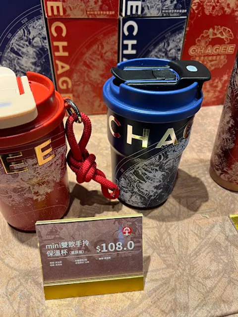 CHAGEE (K11 Art Mall)