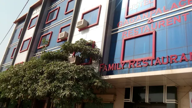Hotel Gagan Palace