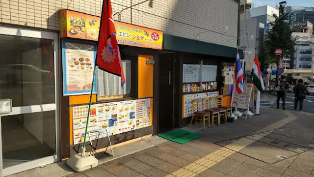 YABIN 神奈川駅前店