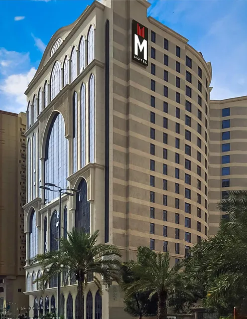 M Hotel Al Dana Makkah - فندق إم الدانة مكة