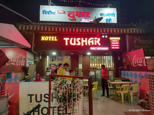 Hotel Tushar
