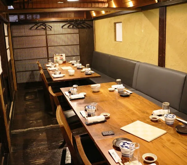 Kakoiya Marunouchi Oazo store