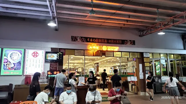 Zhongshan Pigeon Food