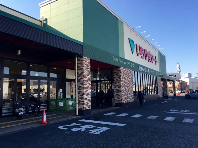 Ichiyama Mart Tokugyo