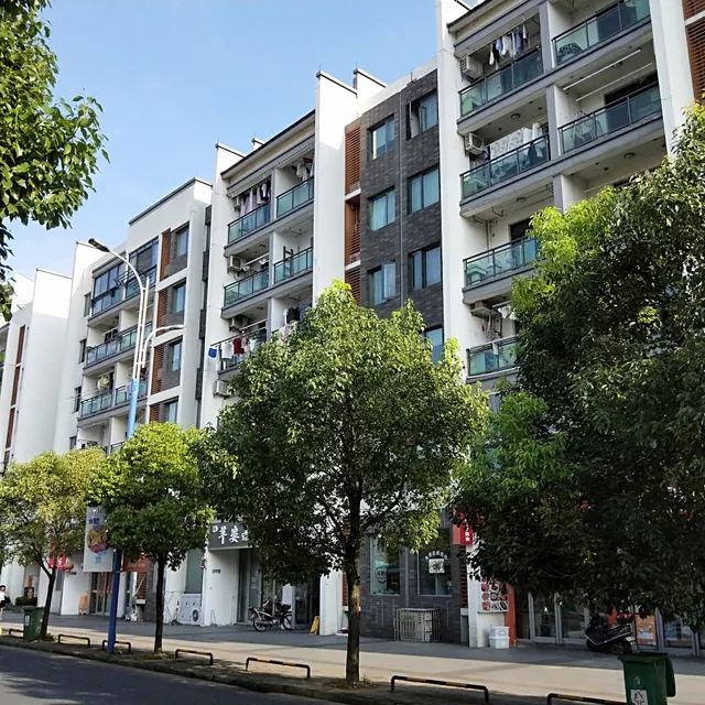 Huangshan BUSHE HOTEL