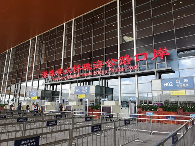 Hong Kong-Zhuhai-Macao Bridge Immigration Building Zhuhai Section