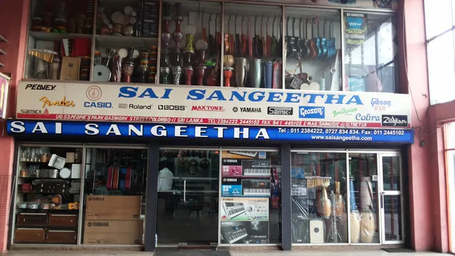 Sai Sangeetha