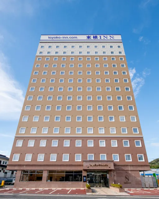 Toyoko Inn Hamada eki Kitaguchi