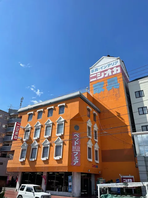 Nishioka Furniture Homen