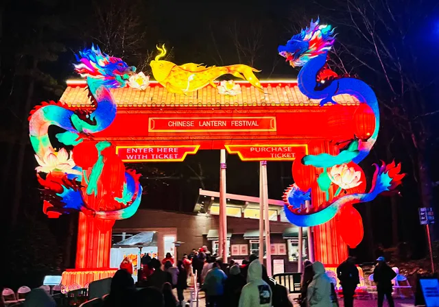 North Carolina Chinese lantern festival