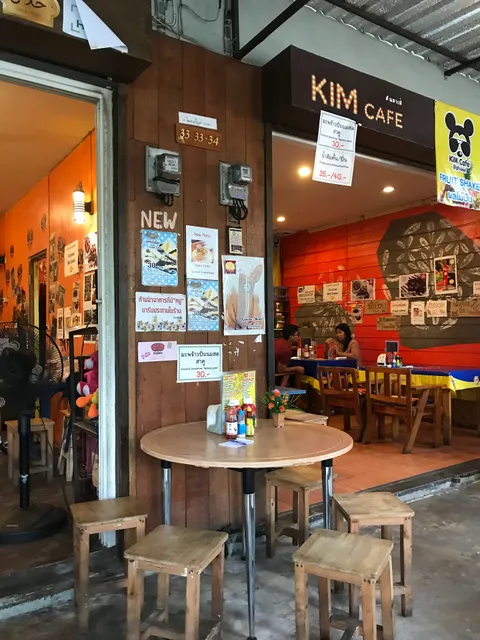 Kaw -E -Mai Restaurant