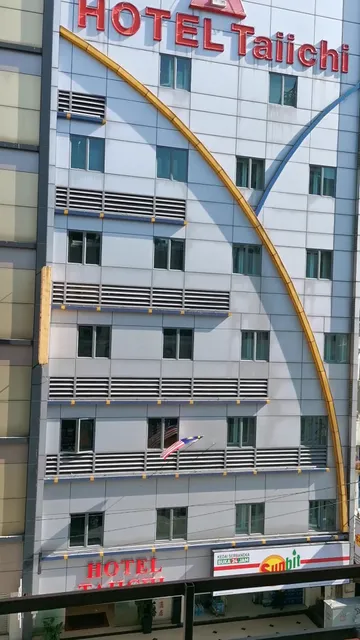 FKI International Hotel