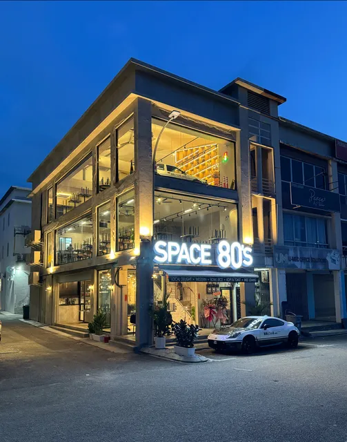 Space 80's cafe