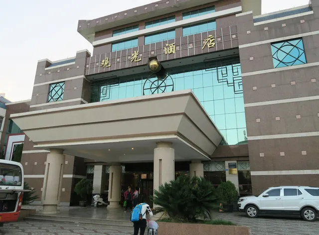 Yunnan Aviation Sightseeing Hotel Lijiang