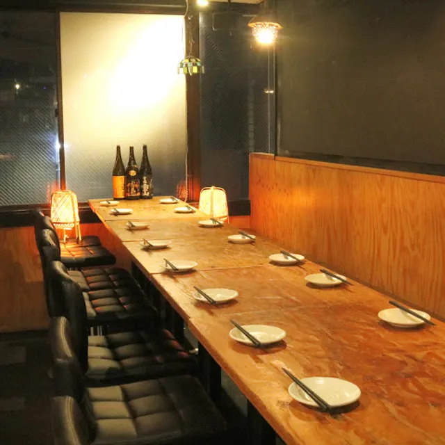 Wagoya Nagoya Ekimae