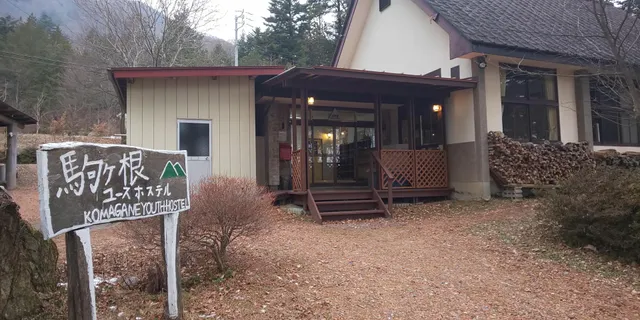 Komagane Youth Hostel