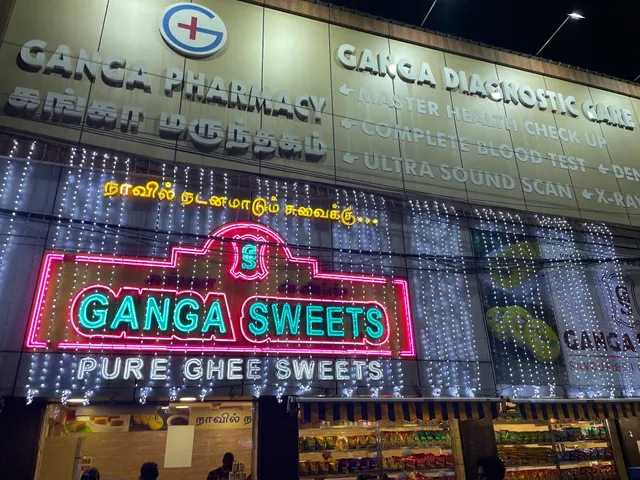 Ganga Sweets