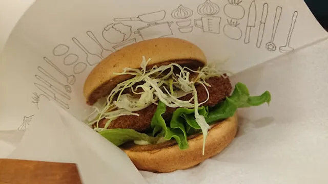 Mos Burger - Umeyashiki