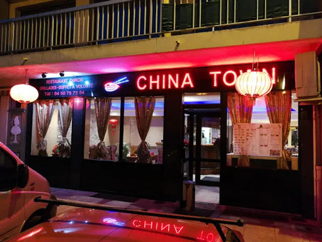 China Town Restaurant