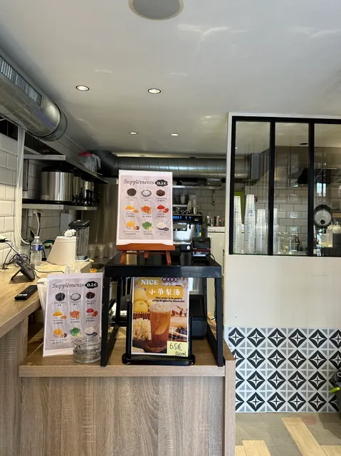 YAN CHA Bubble tea 颜茶