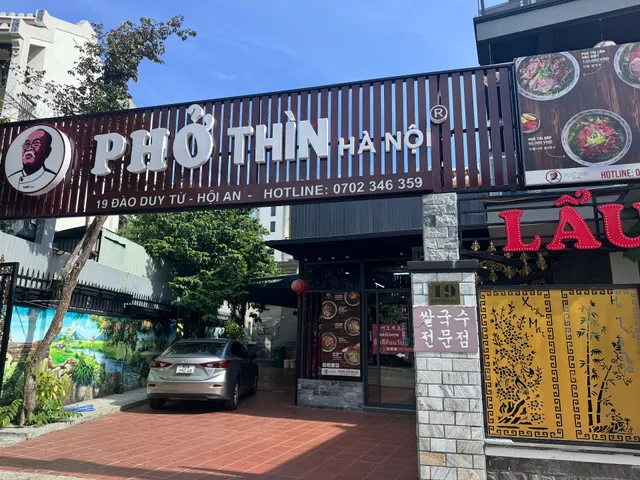 Phở Thìn Hội An