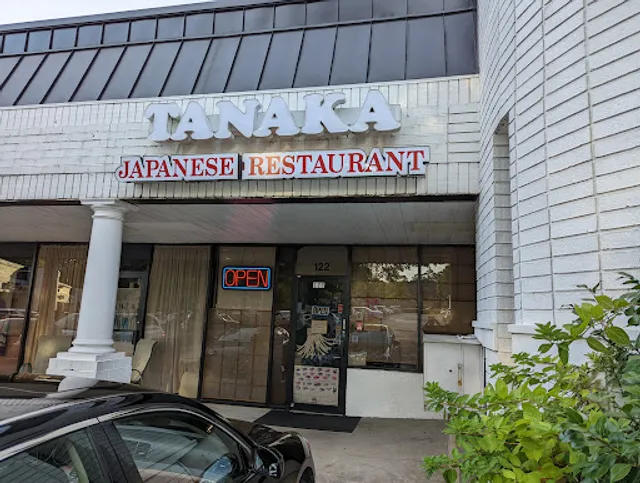 Tanaka Japanese Restaurant