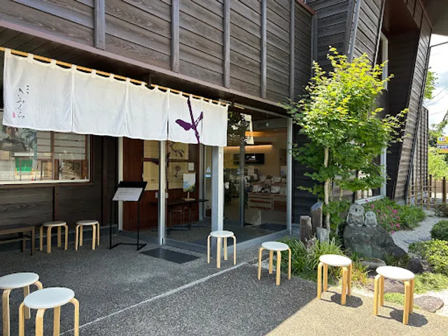 Japanese Tea Kimikura Main Store
