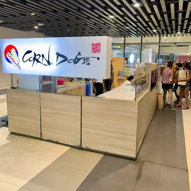 Corndog 28 - Ayala Malls Circuit