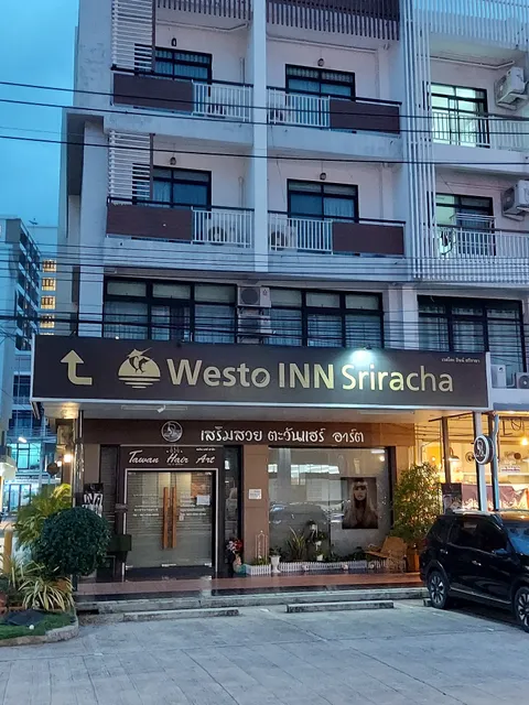 เวสโต อินน์ศรีราชา
