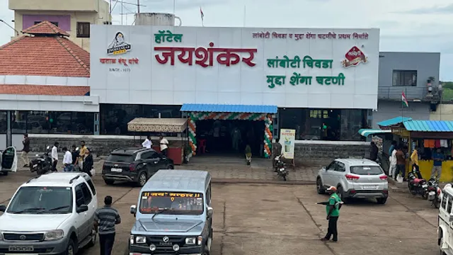 Jayshankar Hotel, Lamboti Branch 1