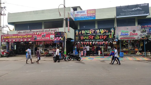 Fruit Juice & Drink Shop