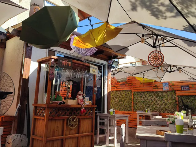 Pochito's Restaurante