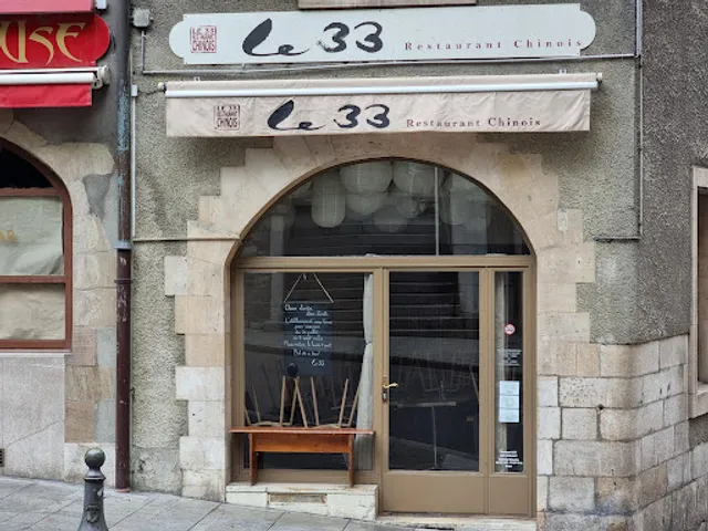 Le 33 Restaurant Chinois