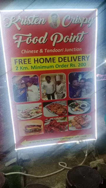 Kristen crispy food point