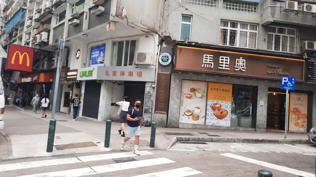 McDonald's (Rua do Campo)