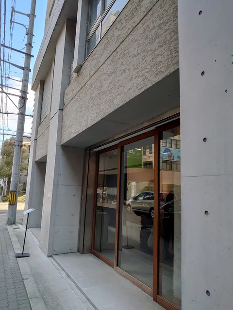 Mochisho Shizuku Shinmachi