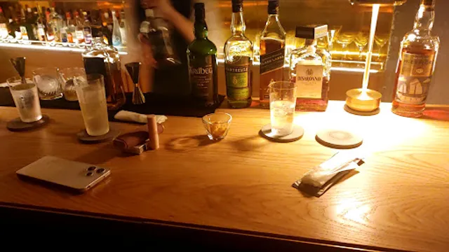 BAR そなちね