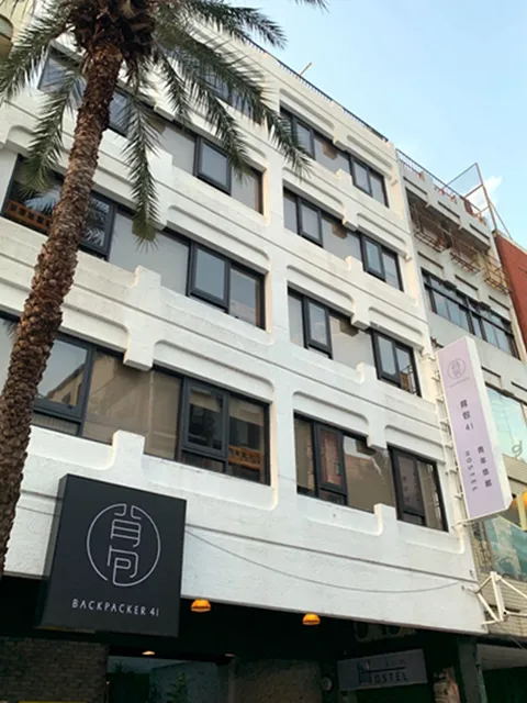 Backpack 41 Youth Hostel - Taichung