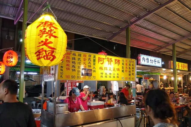 Neiwei Night Market