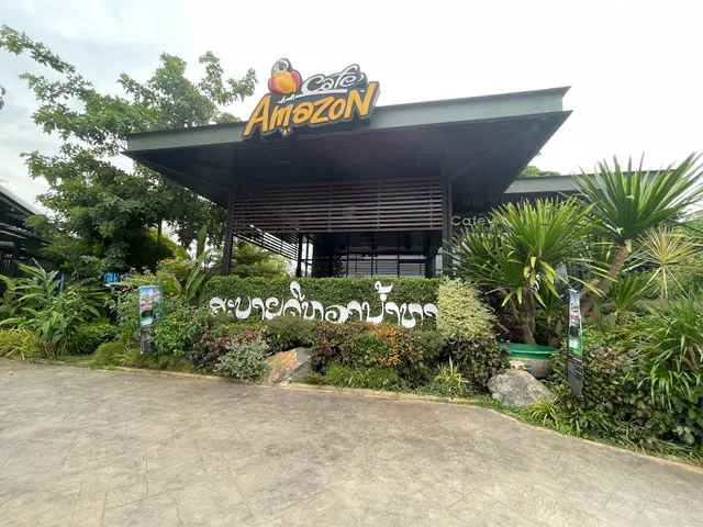 Cafe Amazon